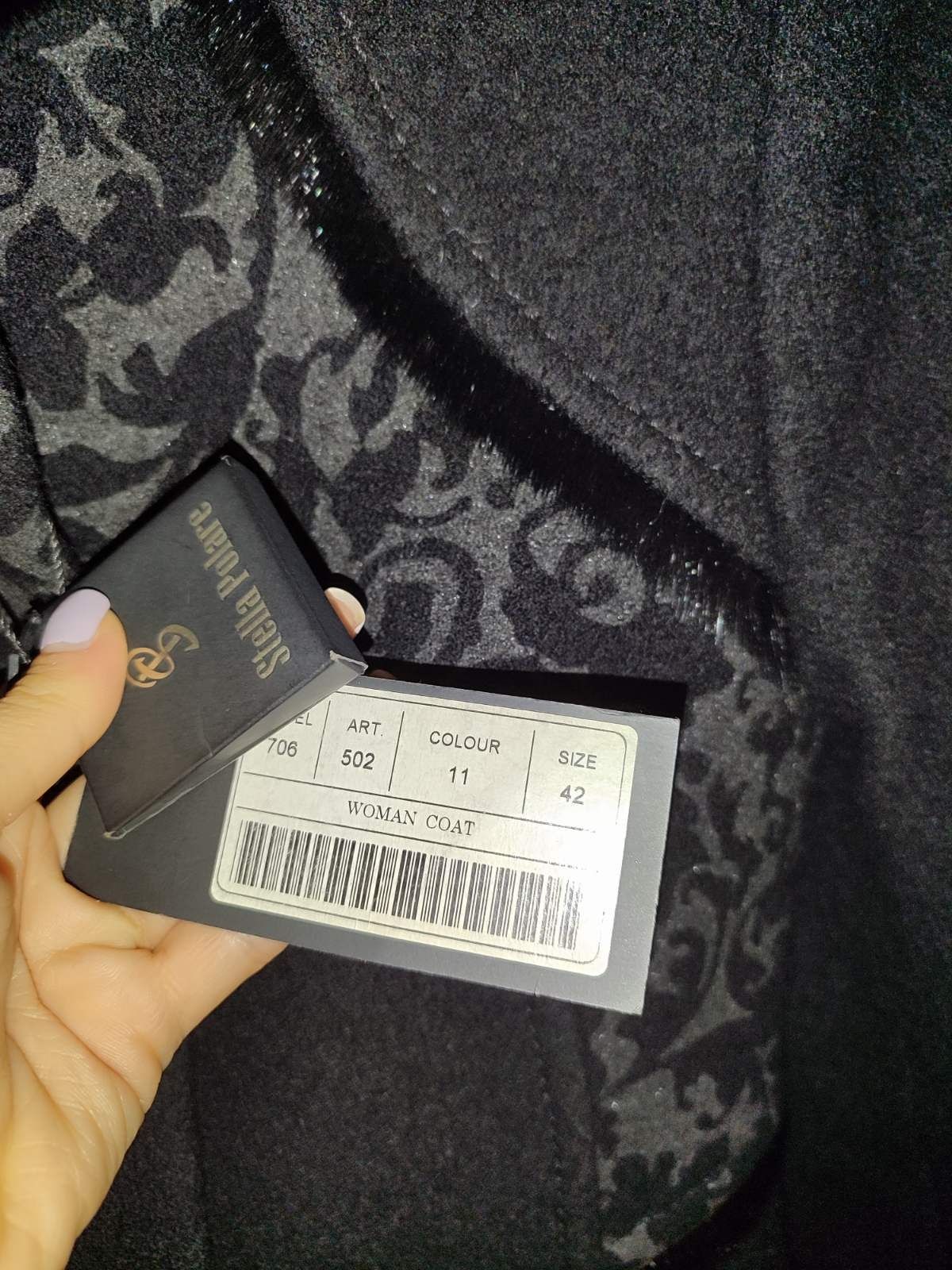 Продам женское пальто