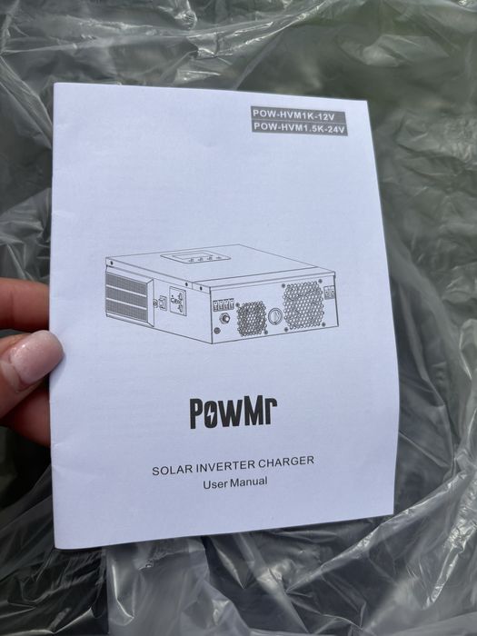 Гібридний інвертор PowMr