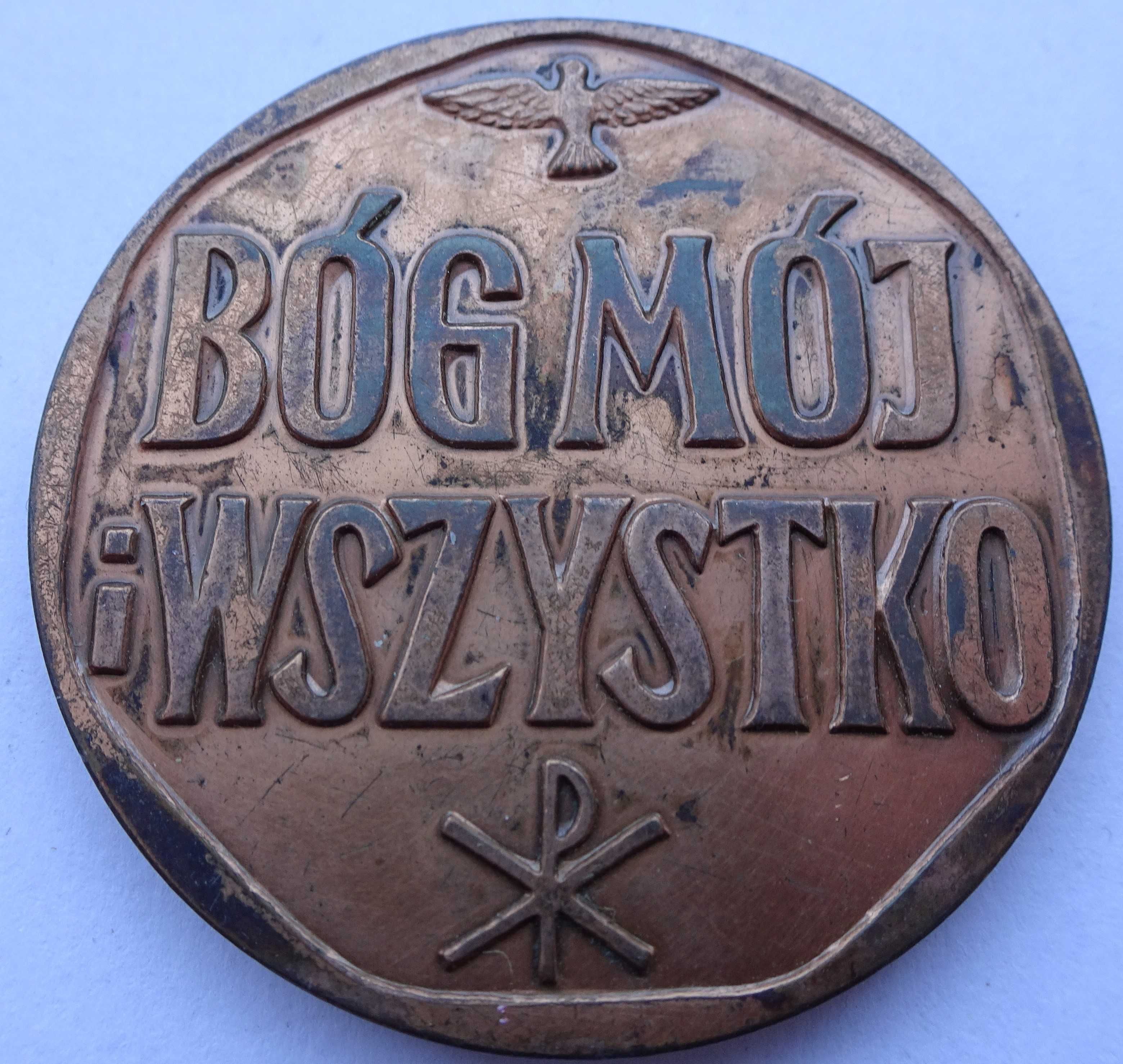 Medal wybity z okazji 800-lecia urodzin św. Franciszka z Asyżu