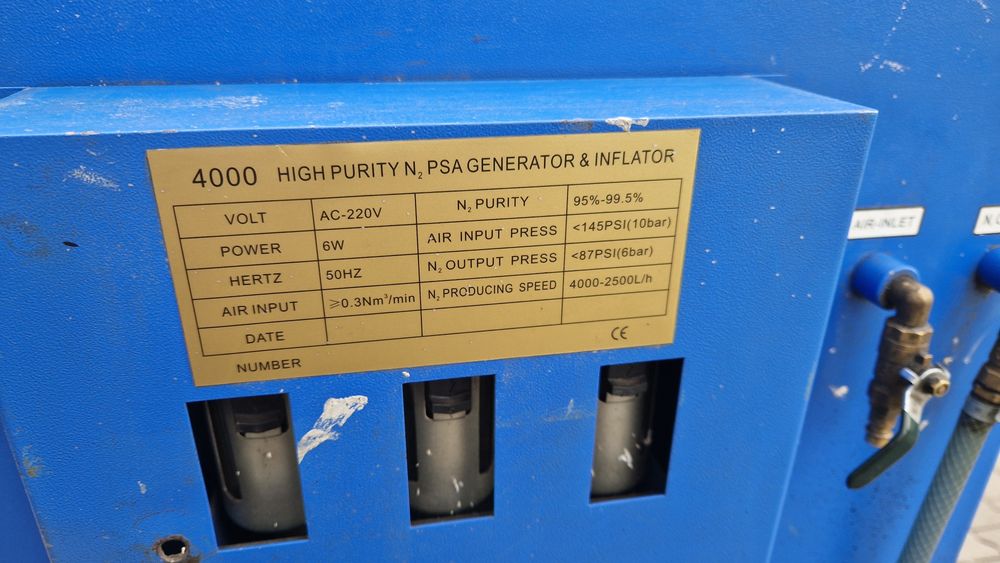 Wytwornica azotu/ Azotownica