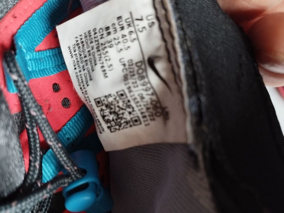 Чоботи чоловічі Lowa