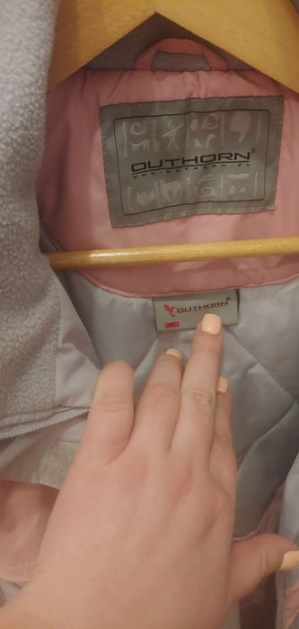 Kurtka wiosenna XL damska