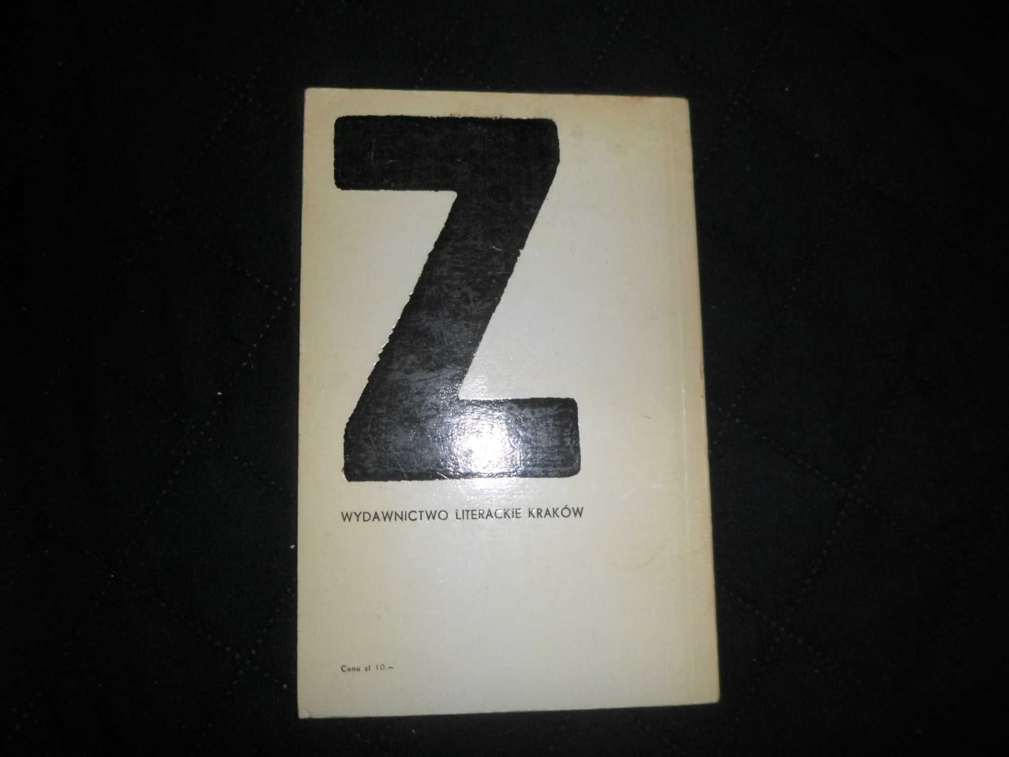 Adam Zagajewski - SKLEPY MIĘSNE