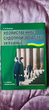 Продам книги в хорошем качестве