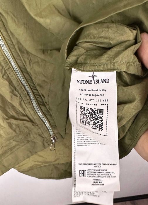 Kurtka Stone męska wiatrówka casual island england r. XL