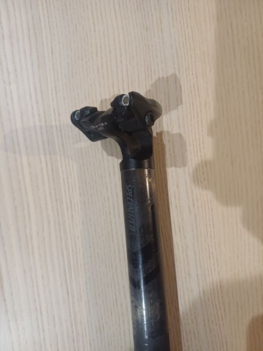 Espigão Specialized