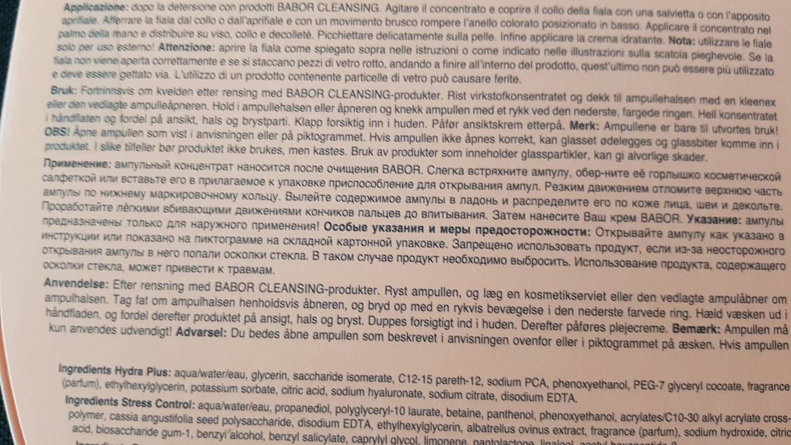 Пасхальный набор из 14 ампул по 2мл Бабор,пр-во Германия,оригинал.