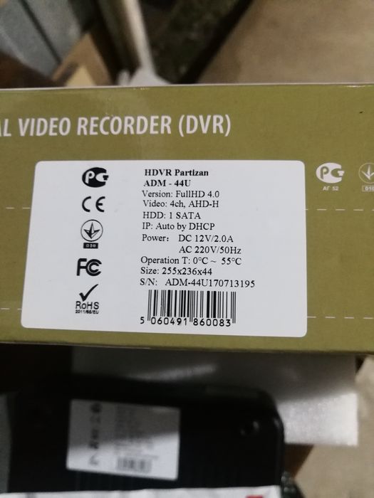 Видео регистратор Partizan гибридный