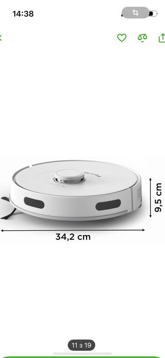 Робот-пилосос миючий Rowenta RR8577WH