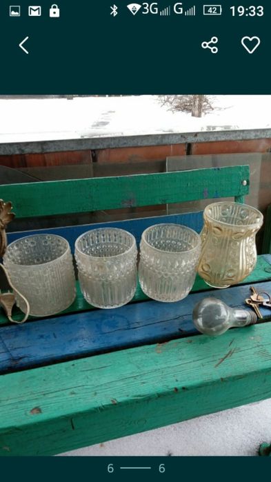 Плафон для светильника