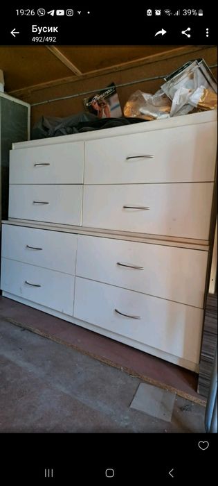 Тумба,комод,подставка под телевизор