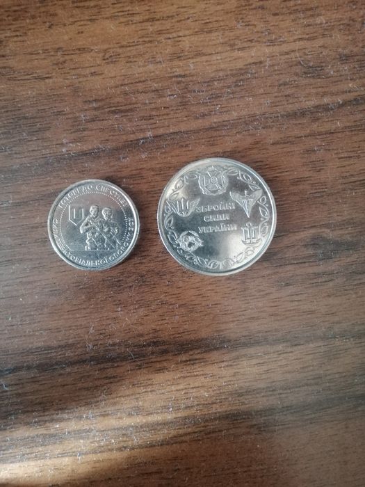 Продам монети ЗСУ