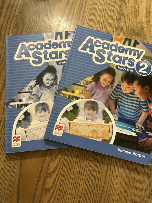 Macmillan Academy Stars2 пропонуйте ціну