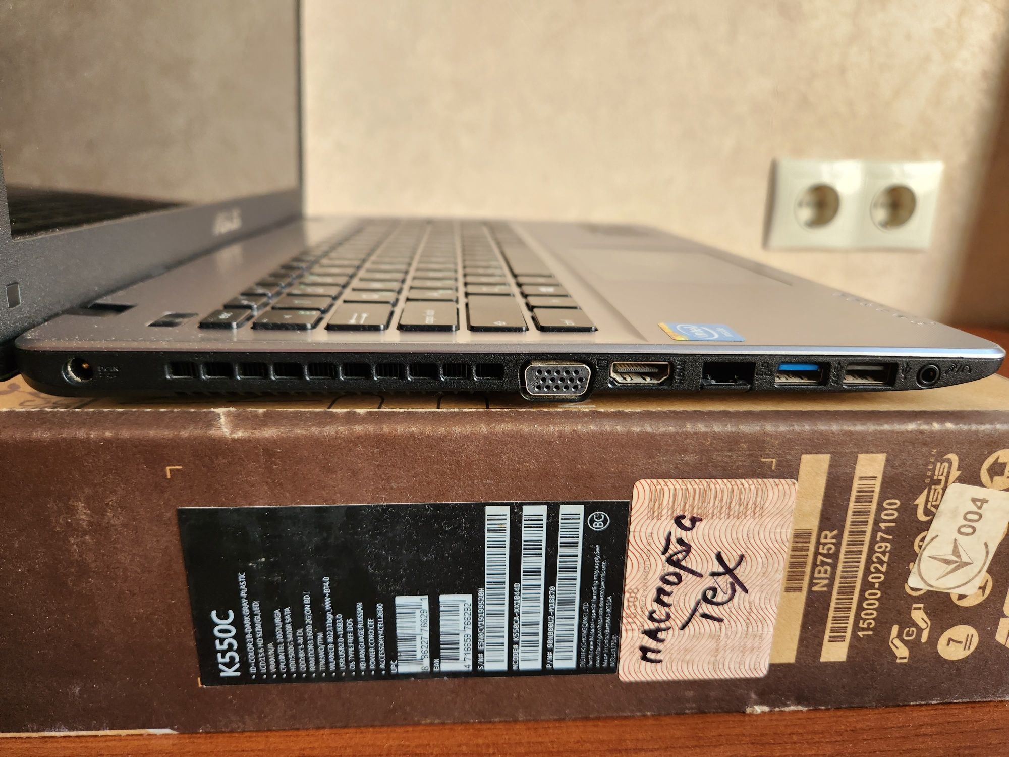 Ноутбук ASUS K550CA-XX1044D