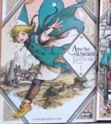 Манґа Ательє чаклунською капелюхів