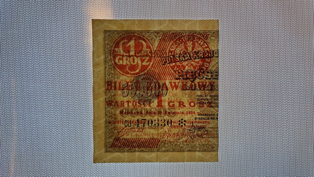Banknoty Polskie - 1gr 1924