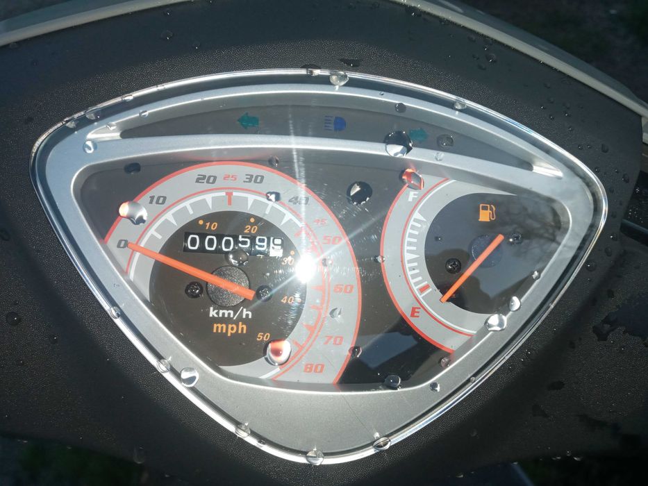 Продам скутер Forte