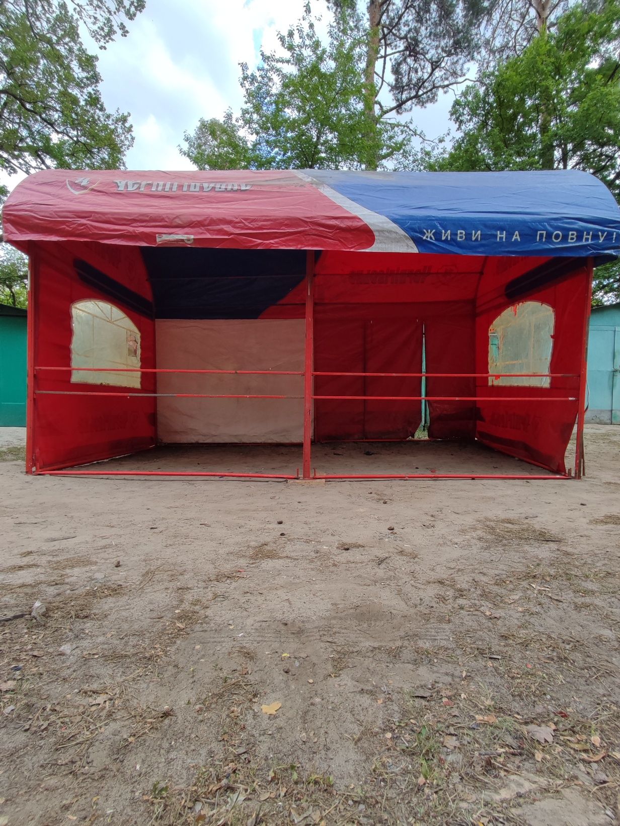 Торговый шатёр палатка павильон