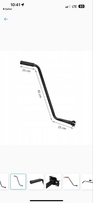 Drążek pchacz prowadnik pałąk  do nauki jazdy na rowerze