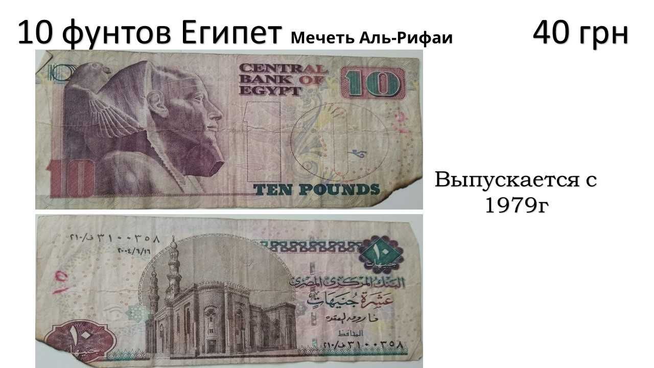 Банкнота Польша 10 000 злотых купюра  вышли из оборота