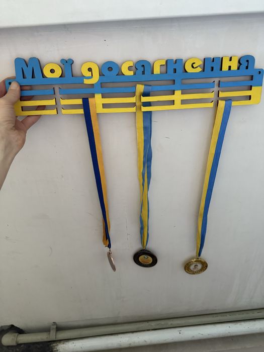 Холдер для медалей