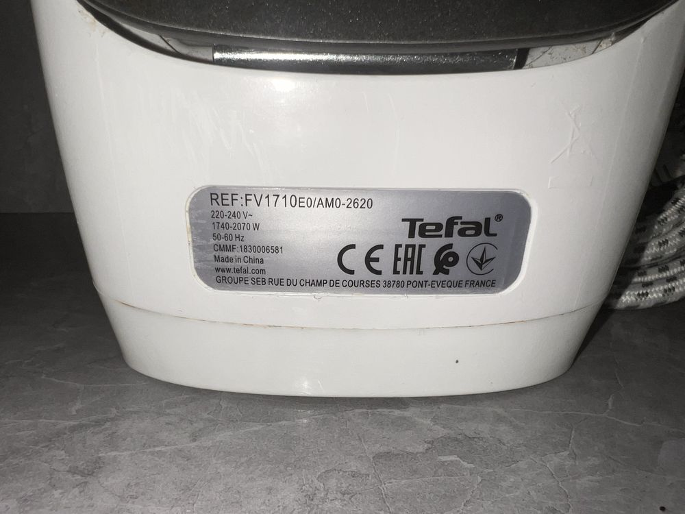 Утюг Tefal Virtuo FV1710EO — надежный и мощный помощник