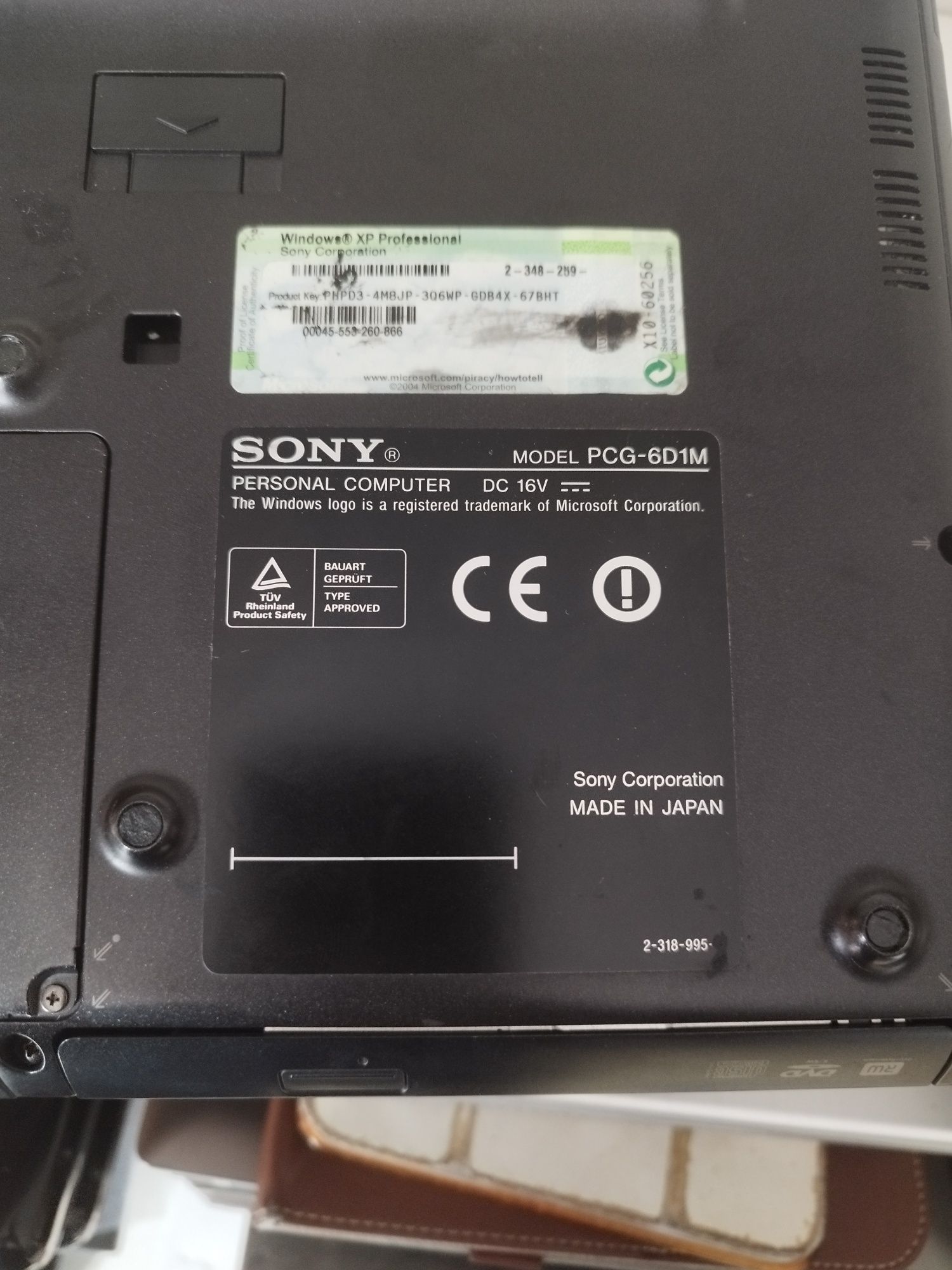 Продам ноутбук Sony PCG-6D1M