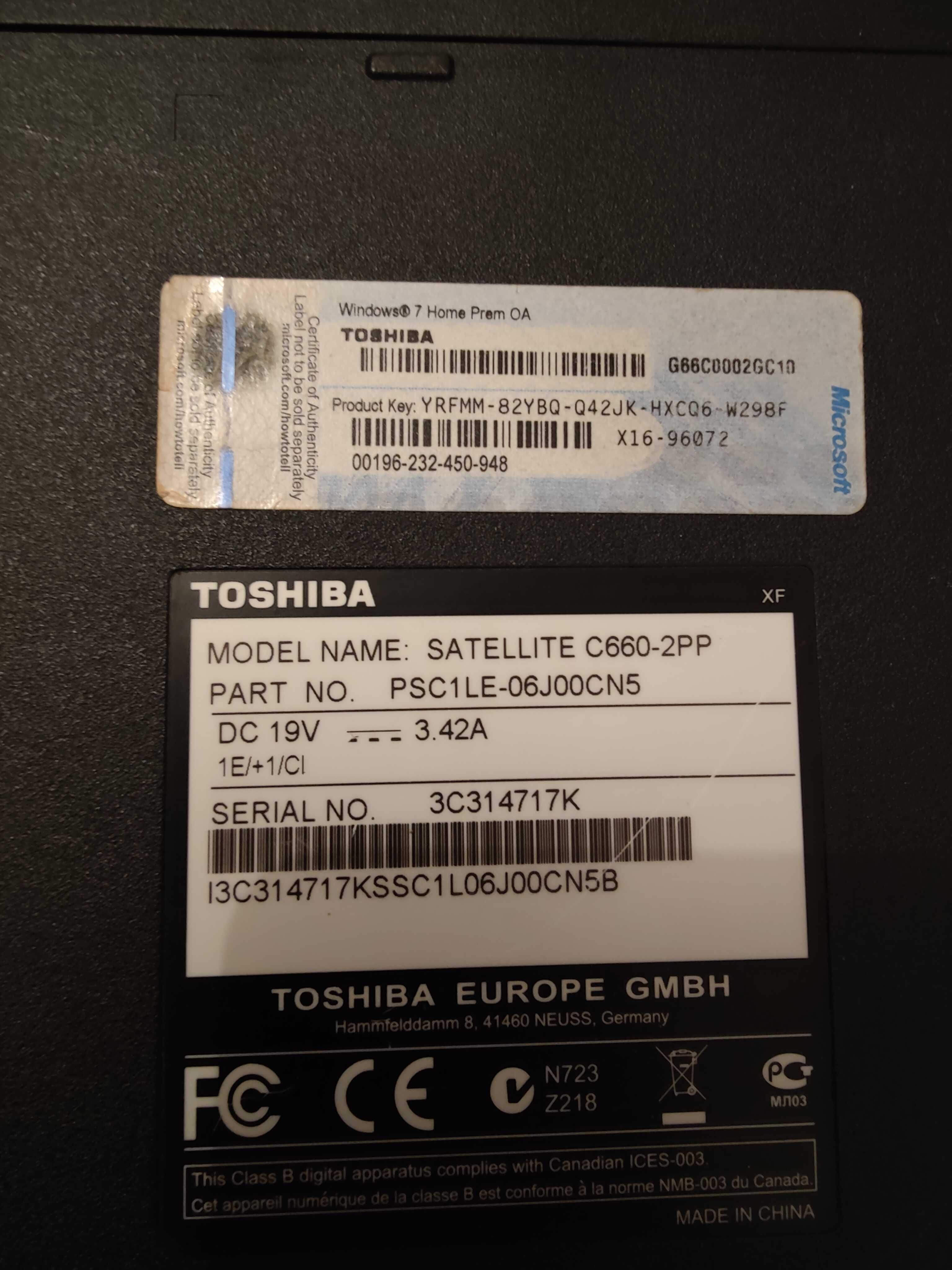 Toshiba c660 без зарядки