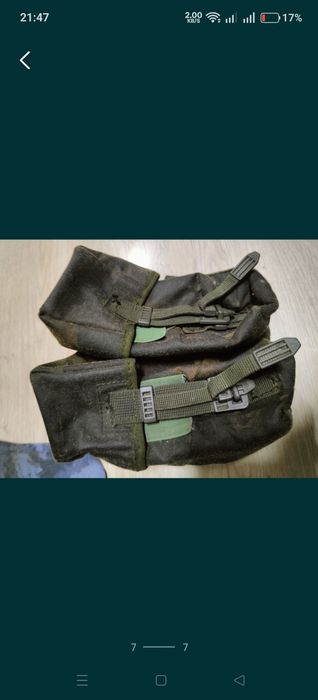 Підсумок пейнтбол