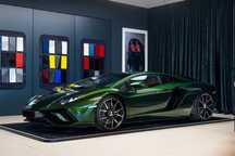 Lamborghini Aventador Niepowtarzalna konfiguracja