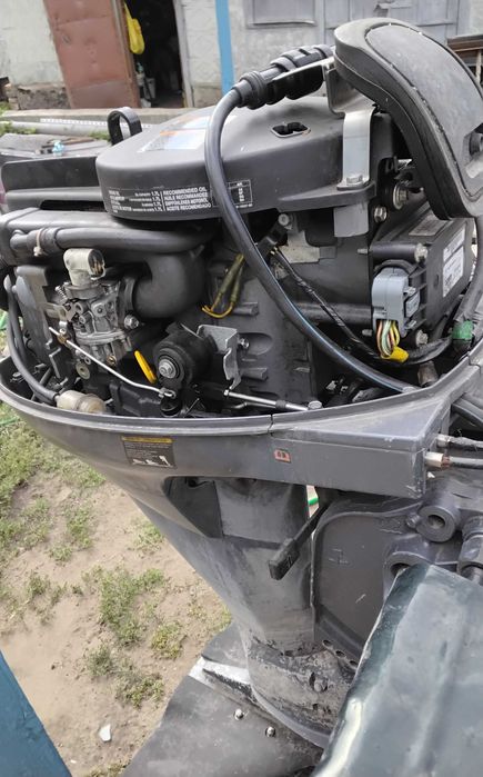 Продам лодку Крым с мотором Yamaha 25