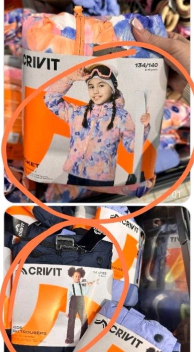 Зимний костюм Crivit с бирками