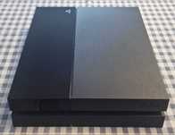 Playstation 4 mais 2 comandos