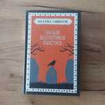 Agatha Christie – "Wigilia Wszystkich Świętych"