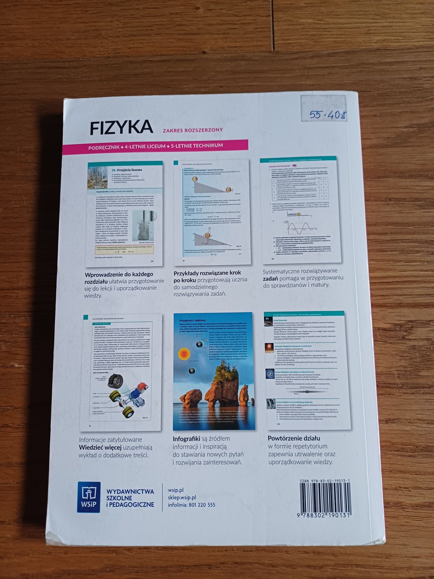 Fizyka 2 zakres rozszerzony - WSiP