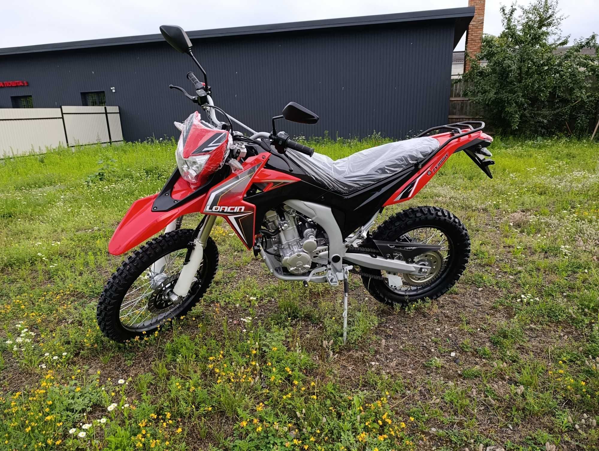 Lonkin LX300GY SX2 Pro