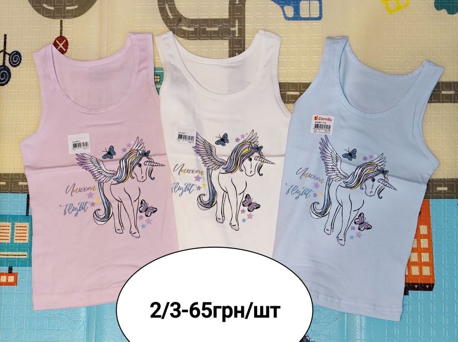 Майки . Розпродаж ! Маєчки Донелла Donella Турція Оригінал !майки