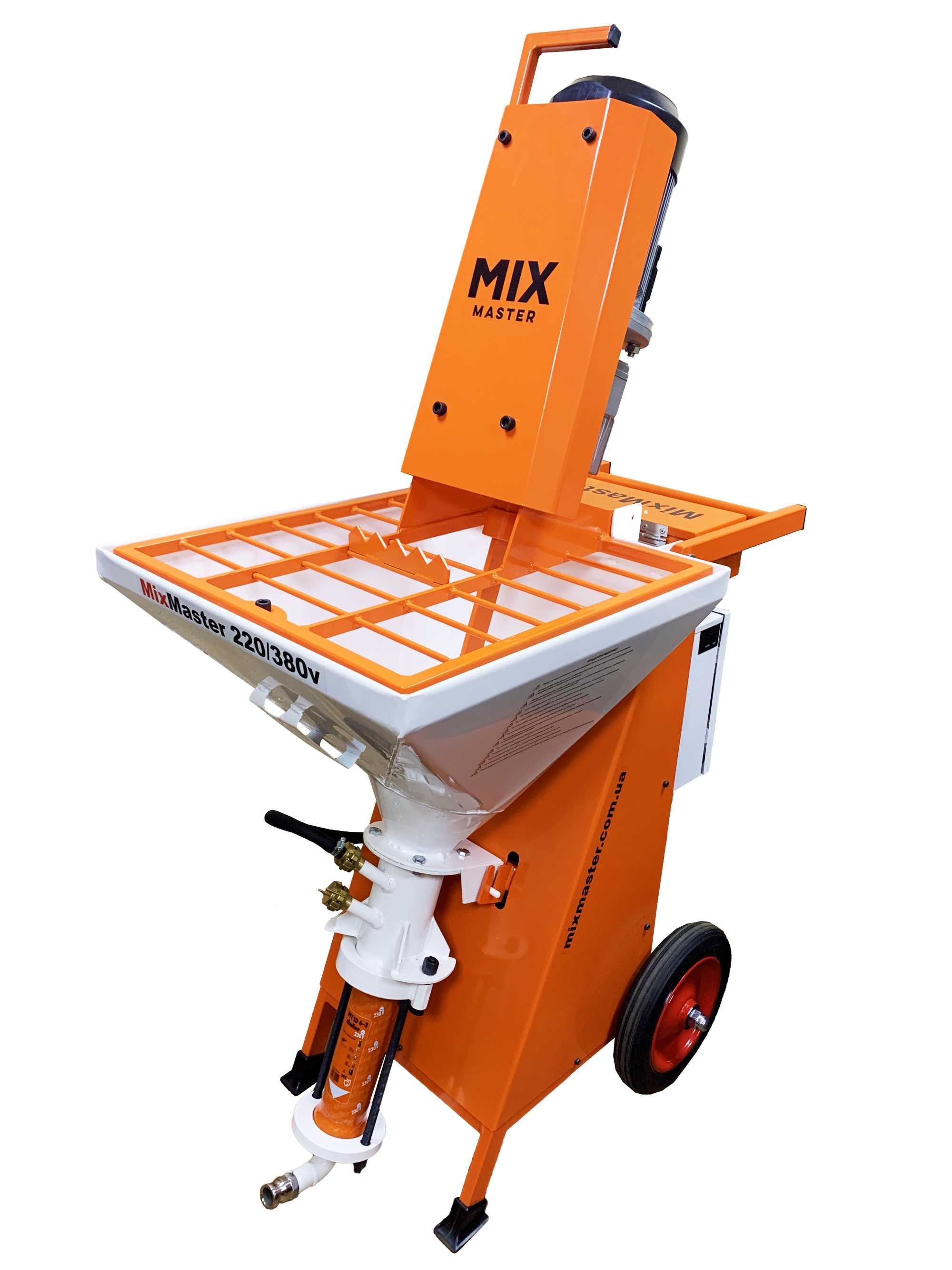 Штукатурна машина MixMaster MM220V, MM220/380V