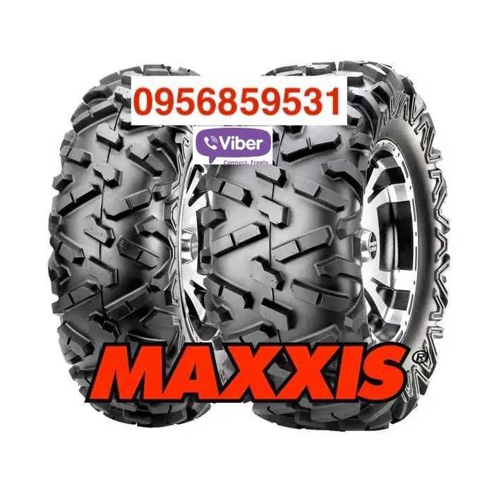 Новий 4 штуки комплект Maxxis Bighorn 2.0 28x9-14/28x11-14