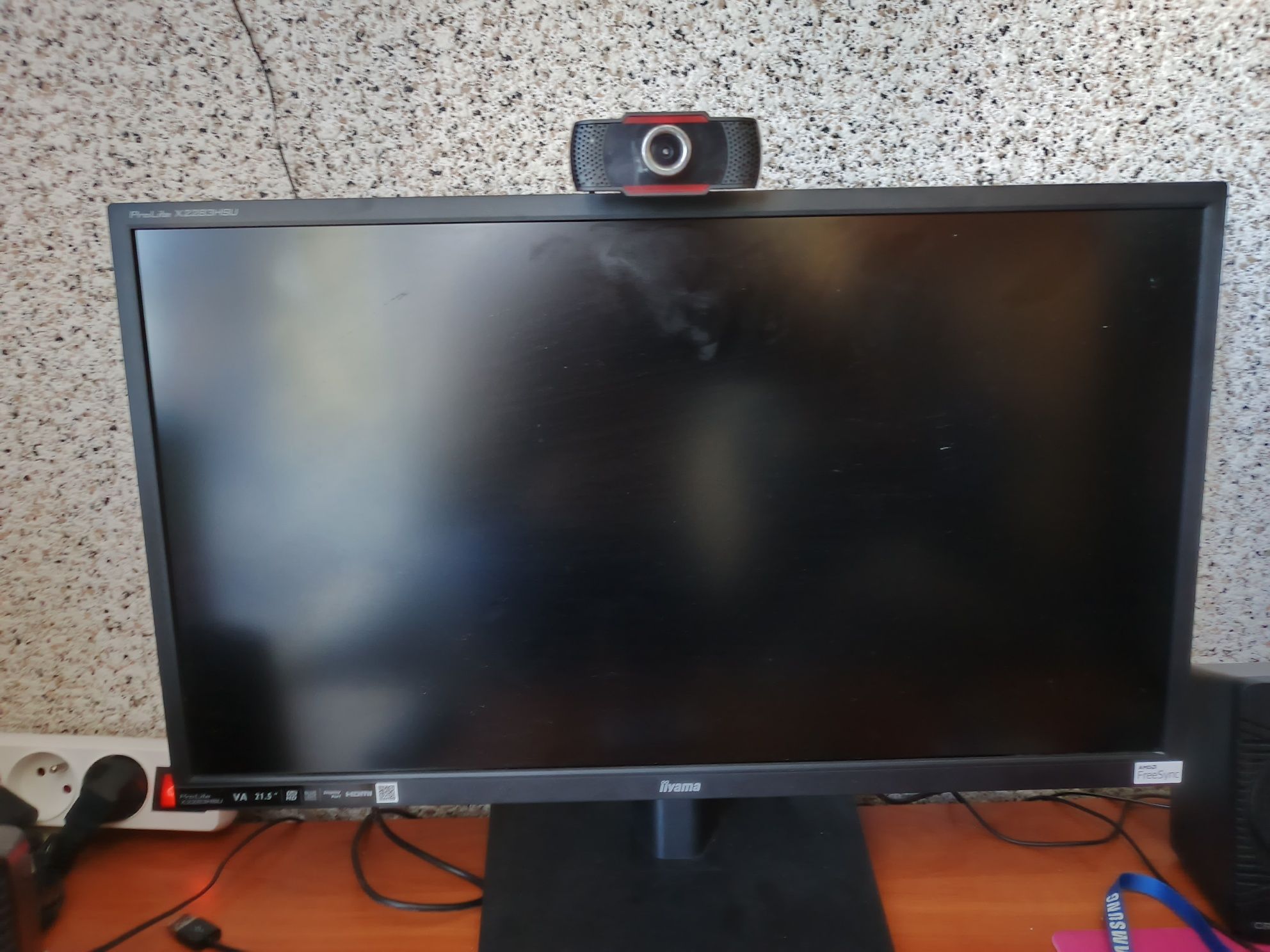 Sprzedam monitor iiyama prolite x2283hsu