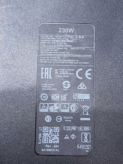 Блок живлення 230W 7.4 * 5.0mm 19.5V 11.8A HP Omen
