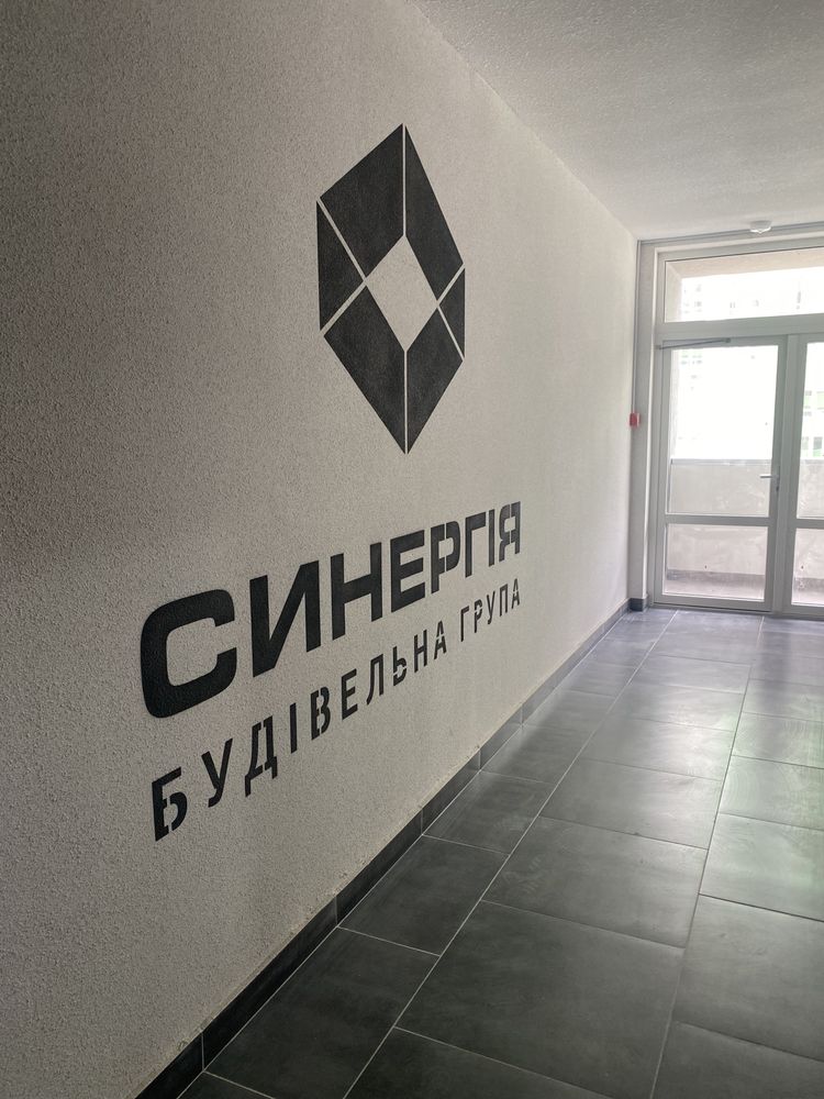Продам двокімнатну квартиру біля ЦЕНТРАЛЬНОГО ПАРКУ!