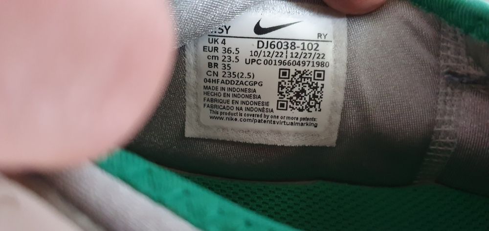 Nike buty dziecięce rozmiar 36,5 wkładka 23,5cm używane
