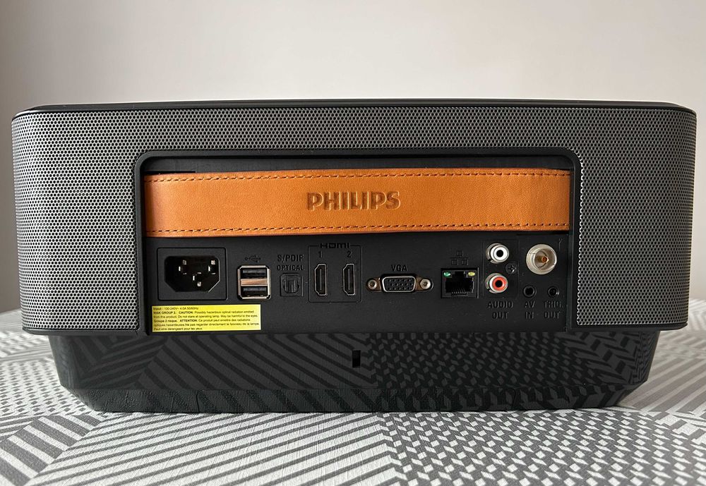 Projektor Philips Screeneo HDP1590 - projektor krótkiego rzutu