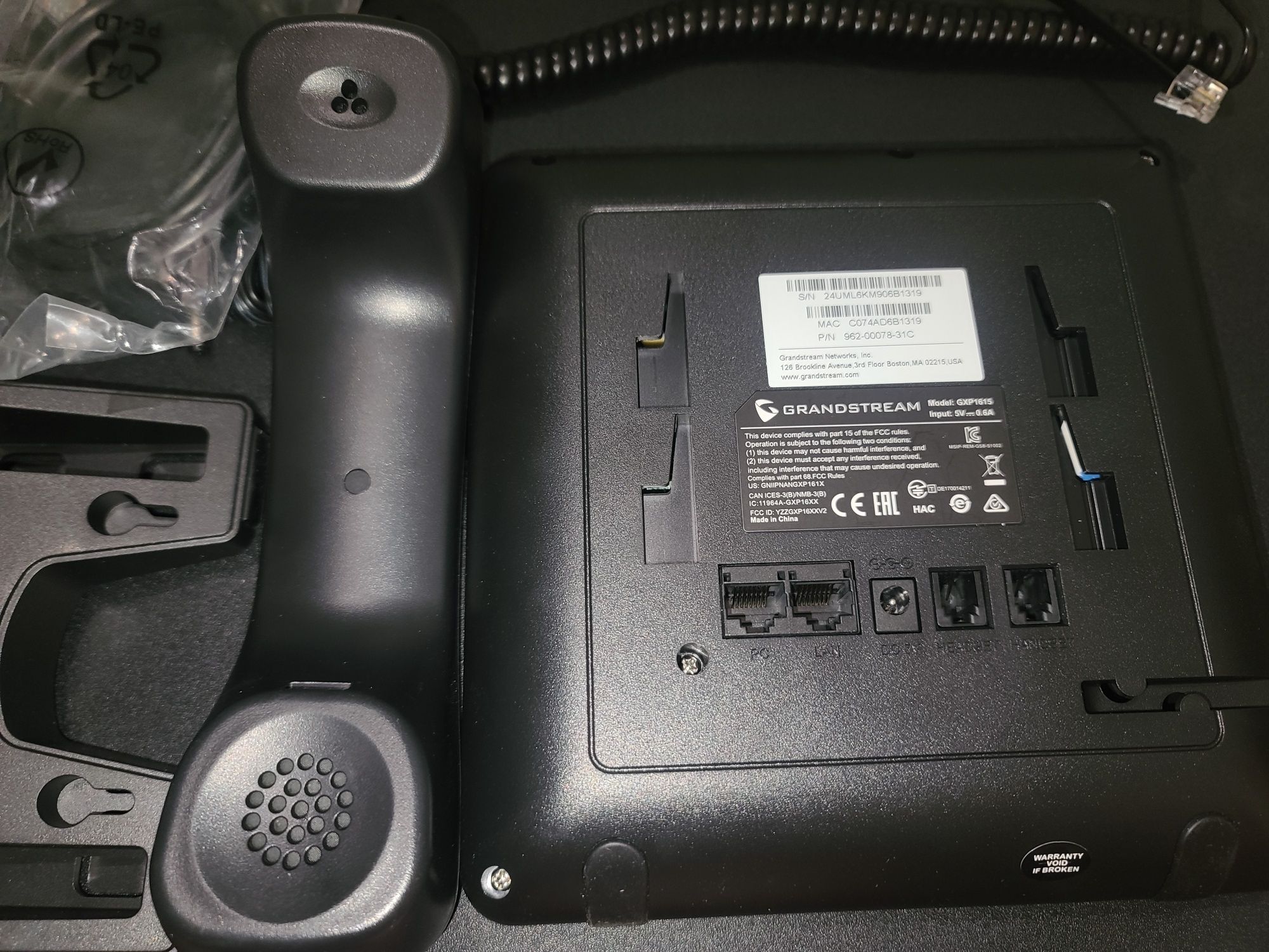 IP-телефон Grandstream GXP1615