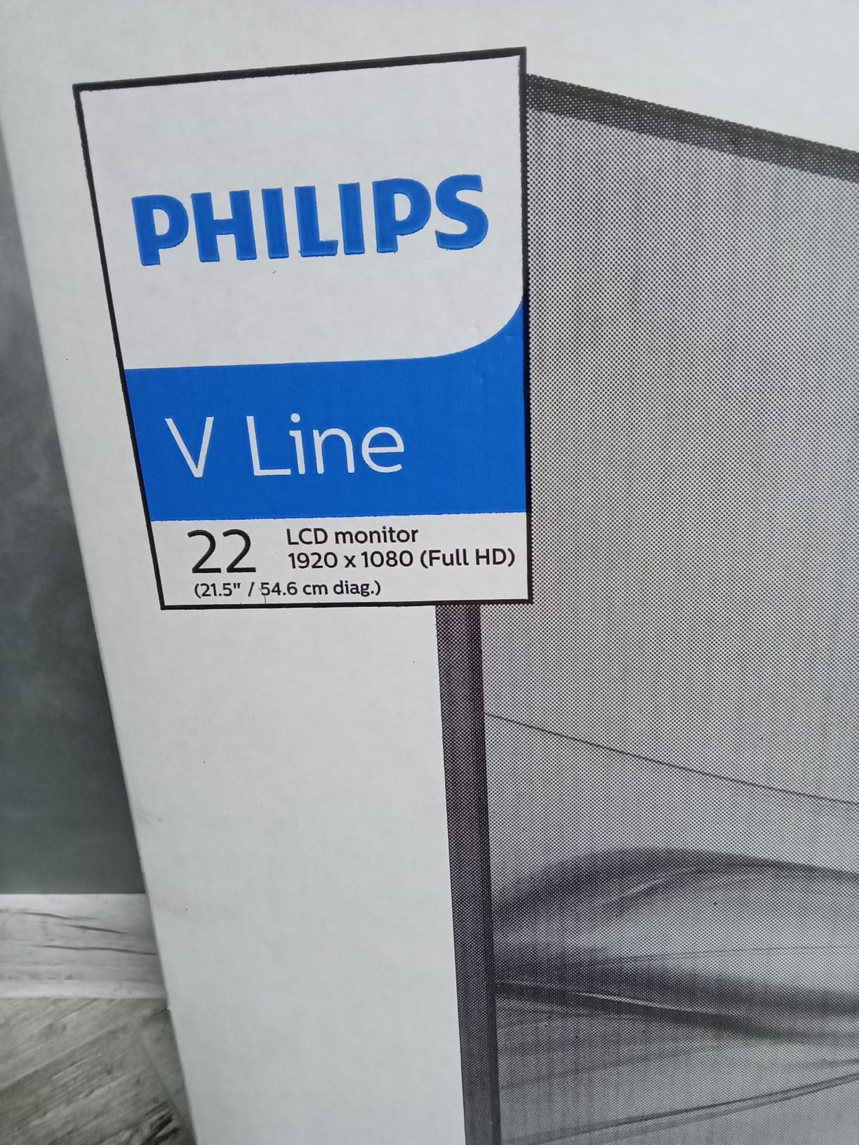 Продам нові монітори фірми Philips