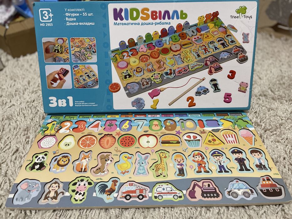 Деревʼяний сортер, логічна деревʼяна дошка Limo Toy