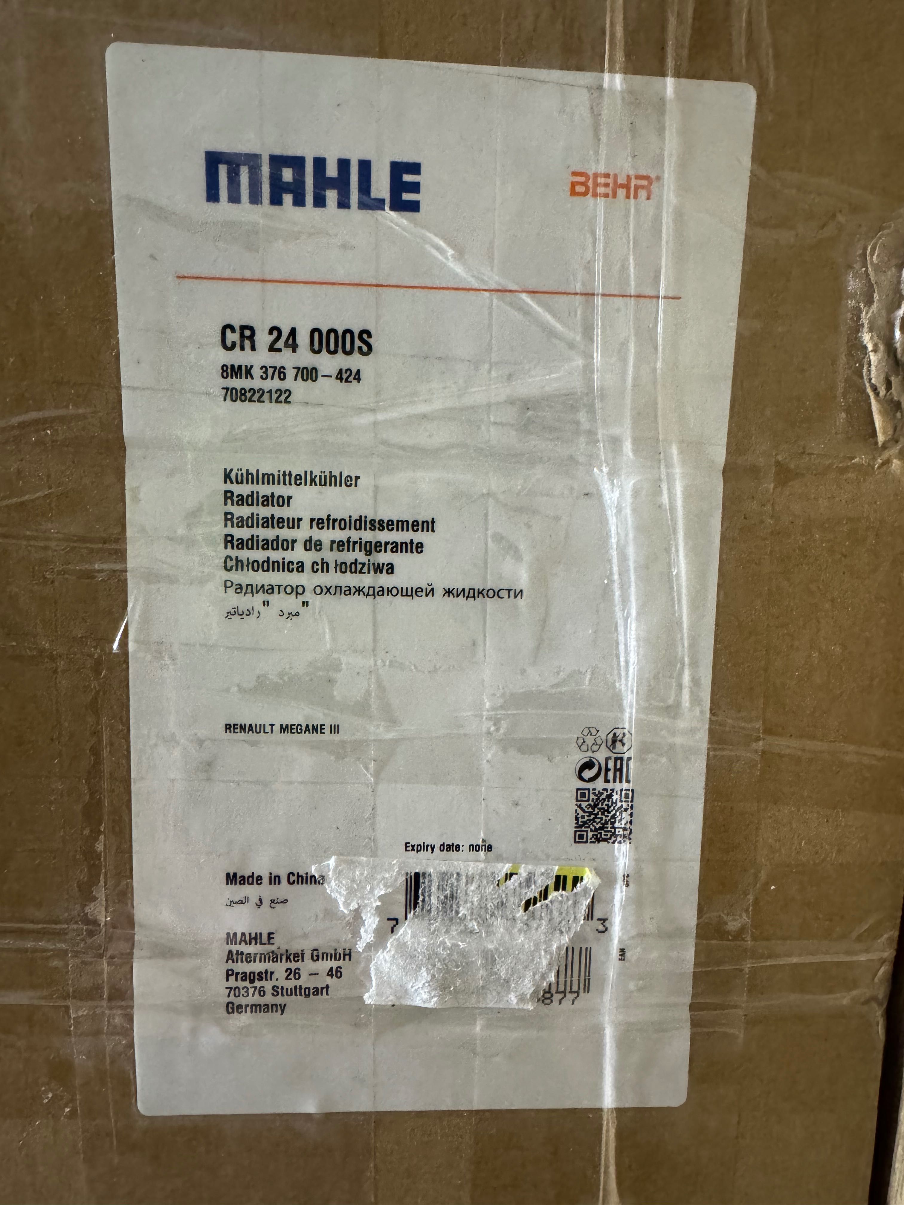 Радиатор Рено Меган 3 ( Megan ) (RS) (1.6-2.0) MAHLE CR 24 000S