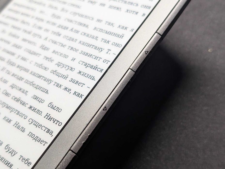 Електронна книга Amazon Kindle 5 gen Graphite