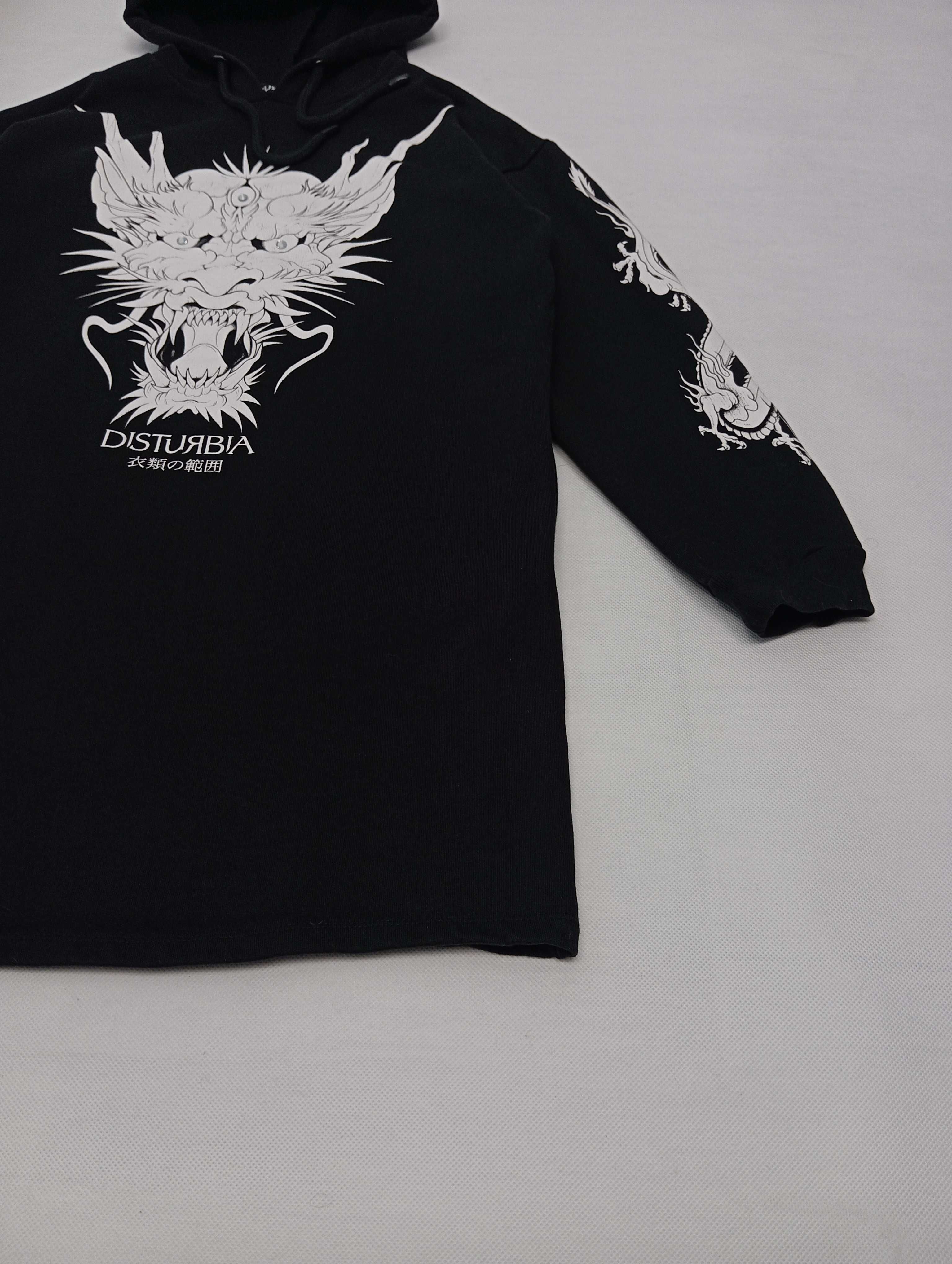 Damska bluza z kapturem Disturbia S